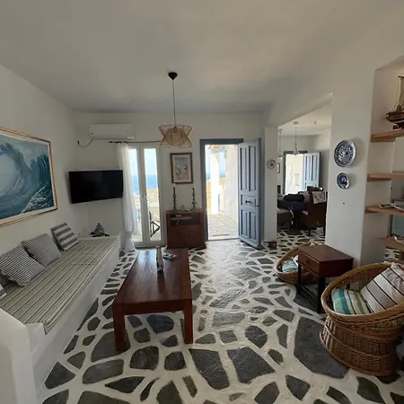 Tatil Evi The Sunrise