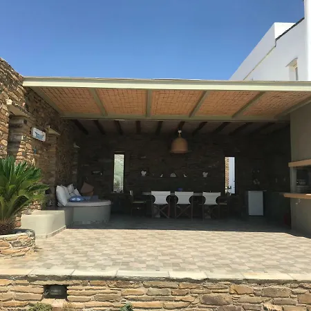 Nyaraló The Sunrise Koumaros