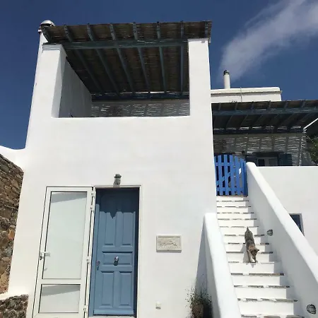 The Sunrise Сasa de vacaciones